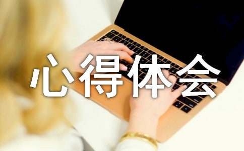 如何制定智能篮球训练计划_1