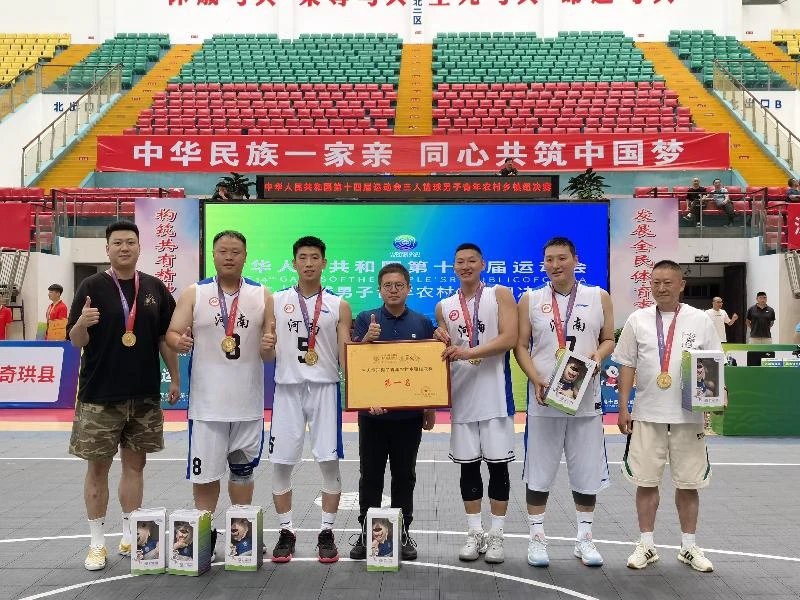 哪里可以找到适合篮球运动员的放松方法?_1