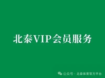 美式篮球训练计划_1