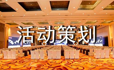 家长如何为孩子选择合适的篮球冬令营?_0