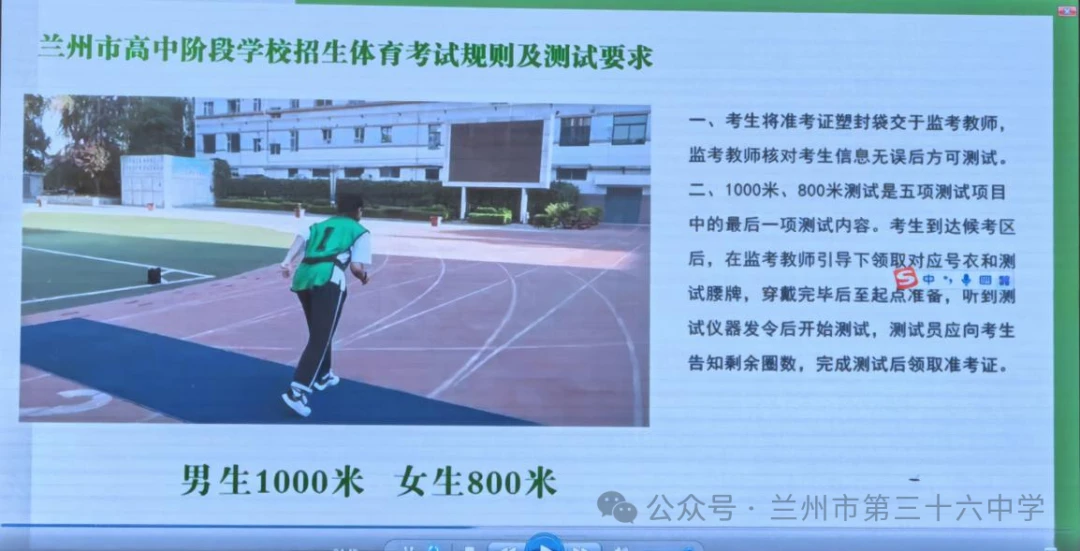 哪里有适合初学者的篮球训练管理指南_0